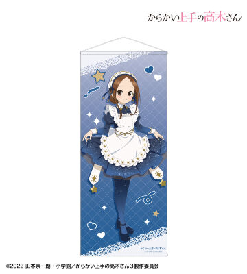 AMNIBUS-日常使いできるアニメグッズの通販サイト-