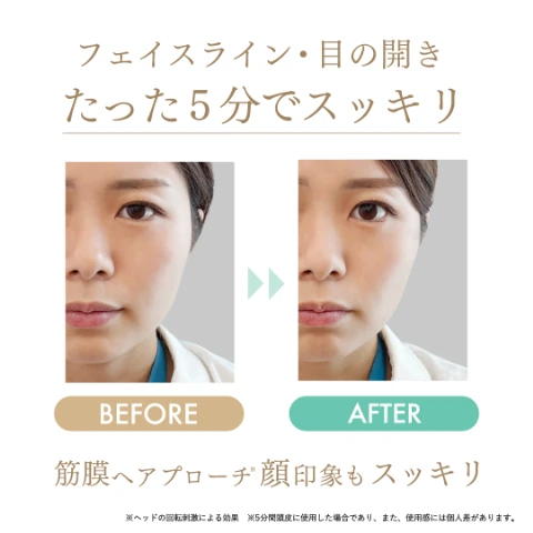 アンファースカルプD公式通販 | 予防医学のアンファーストア