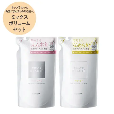 アンファースカルプD公式通販 | 予防医学のアンファーストア