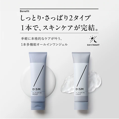 アンファースカルプD公式通販 | 予防医学のアンファーストア