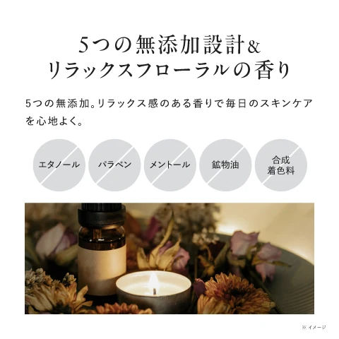 アンファースカルプD公式通販 | 予防医学のアンファーストア