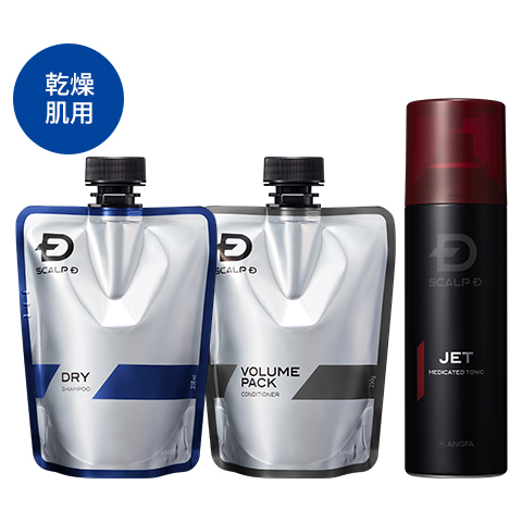 アンファースカルプD公式通販 | 予防医学のアンファーストア