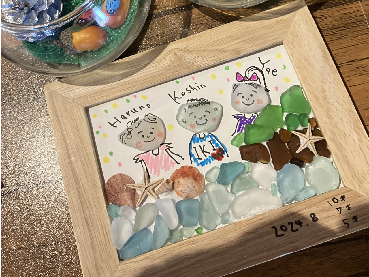 ☆【壱岐/シーグラス】～シーグラスアート体験～シーグラス、貝殻など