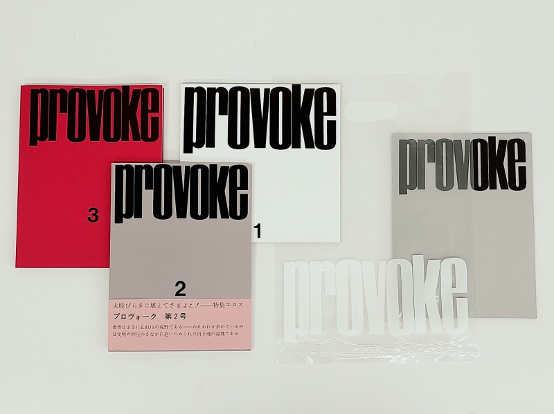 Provoke Complete Reprint of 3 Volumes - Daido MORIYAMA, Takuma
