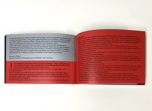 DAIDO SLIDE（左） - 森山大道 | AKIO NAGASAWA