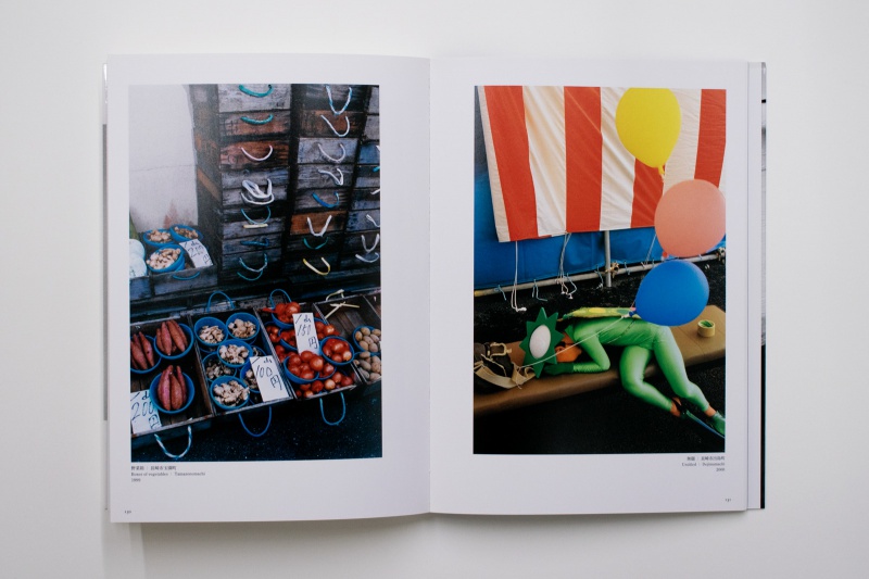 長崎 - 東松照明 | AKIO NAGASAWA