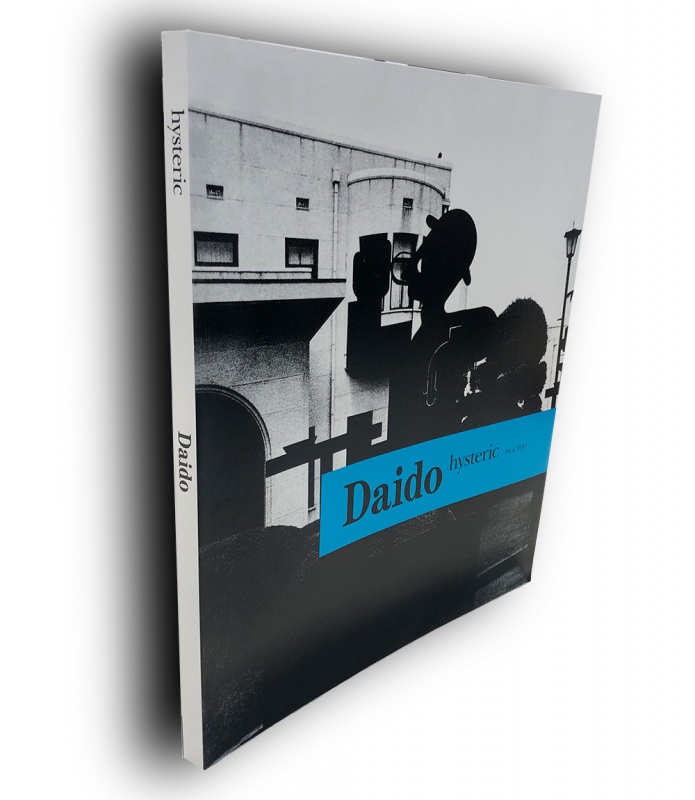 Daido hysteric no.4 (A.P.) - 森山大道 | AKIO NAGASAWA