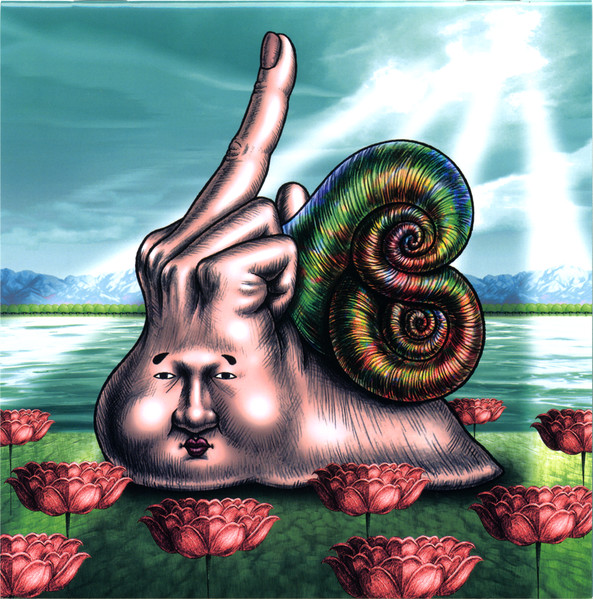 八十八ヶ所巡礼 [88Kasyo Junrei] - 幻魔大祭 (Genma Taisai