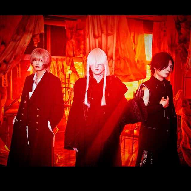 真天地開闢集団-ジグザグ [-Shintenchi Kaibyaku Shudan- ZIGZAG