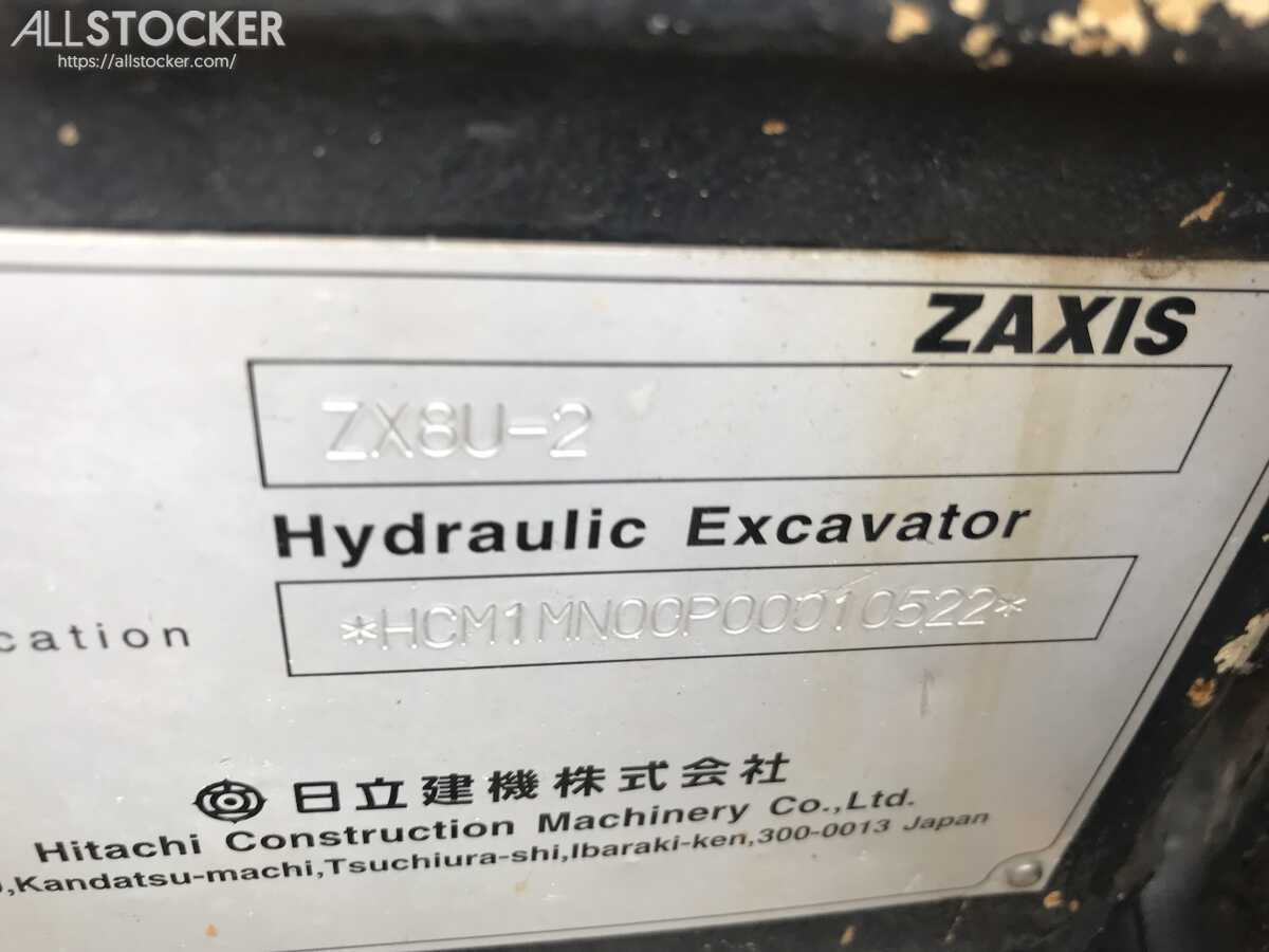 日立建機 ZX8U-2 ミニ油圧ショベル 2013Y 818H 埼玉県 | 中古建設機械