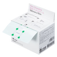 セール】共和 エアウォールふ・わ・り No.1520 MA-E2150FT 1巻 - アスクル