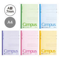 20冊 A6 キャンパスノート」の特集 - アスクル