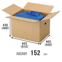 80サイズ】 スーパー強化ダンボール ダブルフルート 12.2L 幅340×奥行