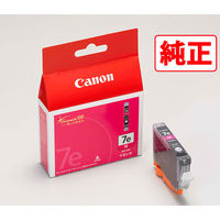キヤノン（Canon） 純正トナー カートリッジ322II CRG-322IIBLK