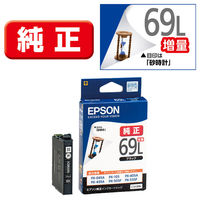 エプソン (EPSON) KUI-LC-L(クマノミ) 純正インクカートリッジ