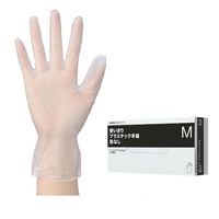 川西工業 川西 ビニール使いきり手袋 100枚入 2026-SS 1セット(2000枚