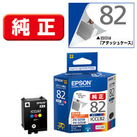エプソン (EPSON) ICCL82(アタッシュケース) 純正インクカートリッジ