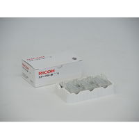 リコー（RICOH） 純正トナー IPSiO SP C310H マゼンタ 大容量 308502 1