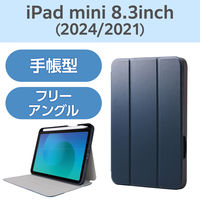 iPad mini(A17 Pro) ケース ソフトレザー 手帳型 ブラック TB