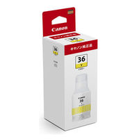 キヤノン（Canon） 純正インクボトル GI-36BK ブラック 1個 - アスクル
