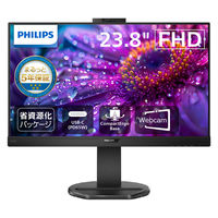 PHILIPS 液晶ディスプレイ 23.8型/1920×1080 243B9H/11 1台 - アスクル