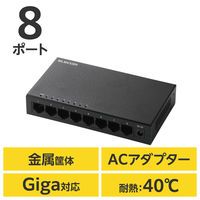 NEC QXーS4124GTー4G 1Gx24p SFPx4p レイヤ2