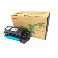 リコー（RICOH） 純正トナー RICOH トナーP 500H モノクロ 514204 1個