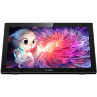 XPーPEN Artist 22ー2nd 1個（直送品） - アスクル