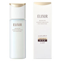 ナチュリア プロステージ VC100 ビタミンC モイスチャーミルク リッチ