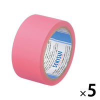 養生テープ】 スマートカットテープ No.833N オレンジ 幅50mm×長さ25m