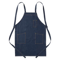 ワークエプロン】 川西工業 デニムエプロン ロープタイプ #652