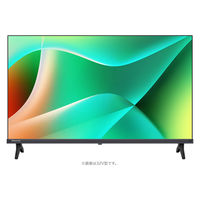 Hisense FHD/HD液晶テレビ 32V型/3波Wチューナー内蔵 32A4N 1台 - アスクル