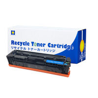 キヤノン Canon レーザープリンター Satera LBP621C A4 カラーレーザー