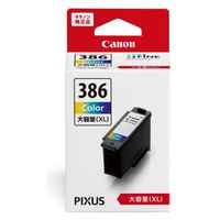 キヤノン（Canon） 純正インクカートリッジ FINE BC-385XL ブラック 大