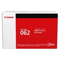 キヤノン（Canon） 純正トナー トナーカートリッジ070 モノクロ CRG