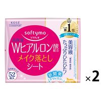 ソフティモ メイク落としシート セラミド つめかえ 52枚入