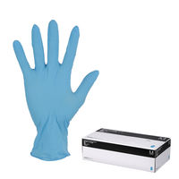 使いきりニトリル手袋】 エステー モデルローブ ニトリル使いきり手袋