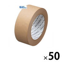 ガムテープ】 クラフトテープ ラミレス 幅45mm×長さ50m クリーム No