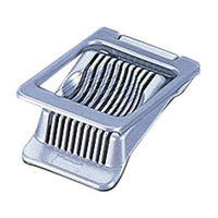 Westmark WM チーズスライサー 7100 BTC85 1個 - アスクル