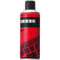 和光ケミカル(WAKO'S) ラスペネC 業務用 浸透防錆潤滑剤 RP-C/A122