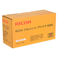 リコー（RICOH） 純正感光体ユニット タイプ400 カラー 509446 1個
