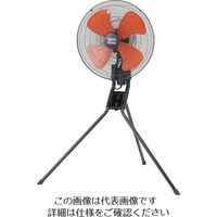 ETG Japan 18Vコードレスミストファン MBF0183J 1台（直送品） - アスクル