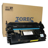 キヤノン（Canon） 純正トナー カートリッジ057H CRGー057H 大容量