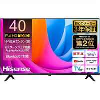 ハイセンス Hisense FHD/HD液晶テレビ 40V型/3波Wチューナー内蔵 40A4N