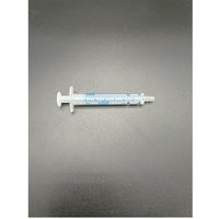 ジェイ・エム・エス ジェイフィードENシリンジ/20mL（ISO80369-3対応品