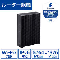 WiFiルーター 無線LAN WiFi7 5765＋2882＋688Mbps WRC-W703-B エレコム