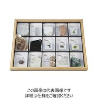 ナリカ 鉱物標本(教師用)MIー15R 大型・15種 L55-3302 1セット（直送品