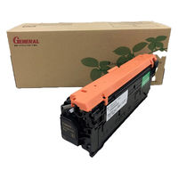 キヤノン（リサイクル） トナーカートリッジ318/418シリーズ 通販