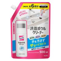 クイックル 洗面ボウルクリーナー 詰め替え 500ml 1セット（1個×3
