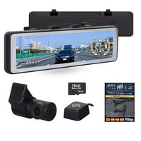 アサヒリサーチ ドライブレコーダー S-101-W Driveman ウェアラブル